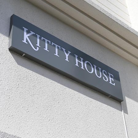 Hotel Kitty House Kalkuta Zewnętrze zdjęcie