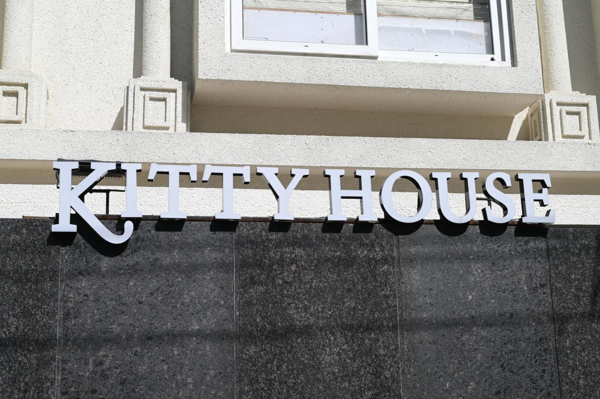 Hotel Kitty House Kalkuta Zewnętrze zdjęcie